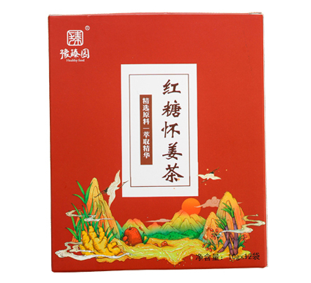 豫臻園  紅糖懷姜茶